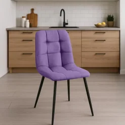 CLP Set van 4 Eetkamerstoel Antibes zwart Frame - Stof - Paars New