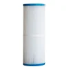 Merkloos HOME DELUXE Zwembadfilter BEACH / HORIZON Hot