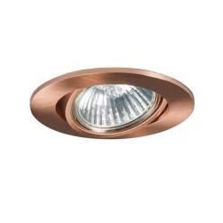 QAZQA inbouwspots cisco bruin gu10 Discount